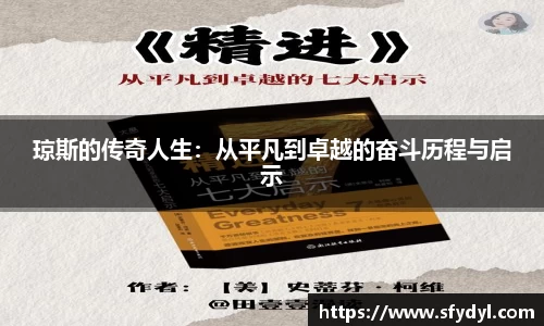 雷火竞技app